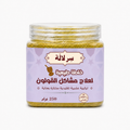خلطة لعلاج مشاكل القولون