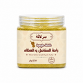 خلطة راحة المفاصل و العظام