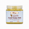 خلطة جرثومة المعدة